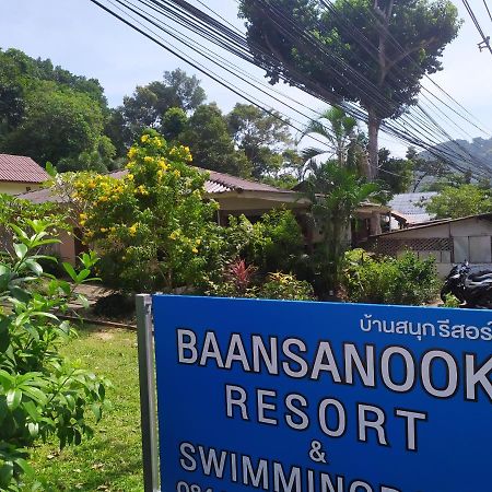 Baansanook Resort & Swimming Pool Koh Chang Buitenkant foto